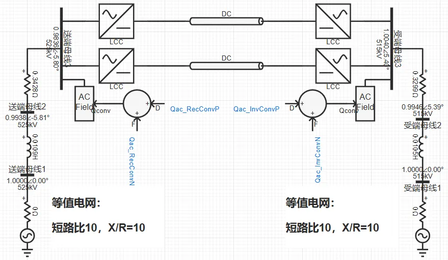 双极端对端常直输电系统