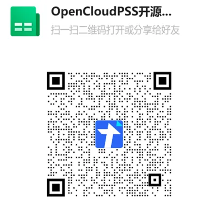 OpenCloudPSS
