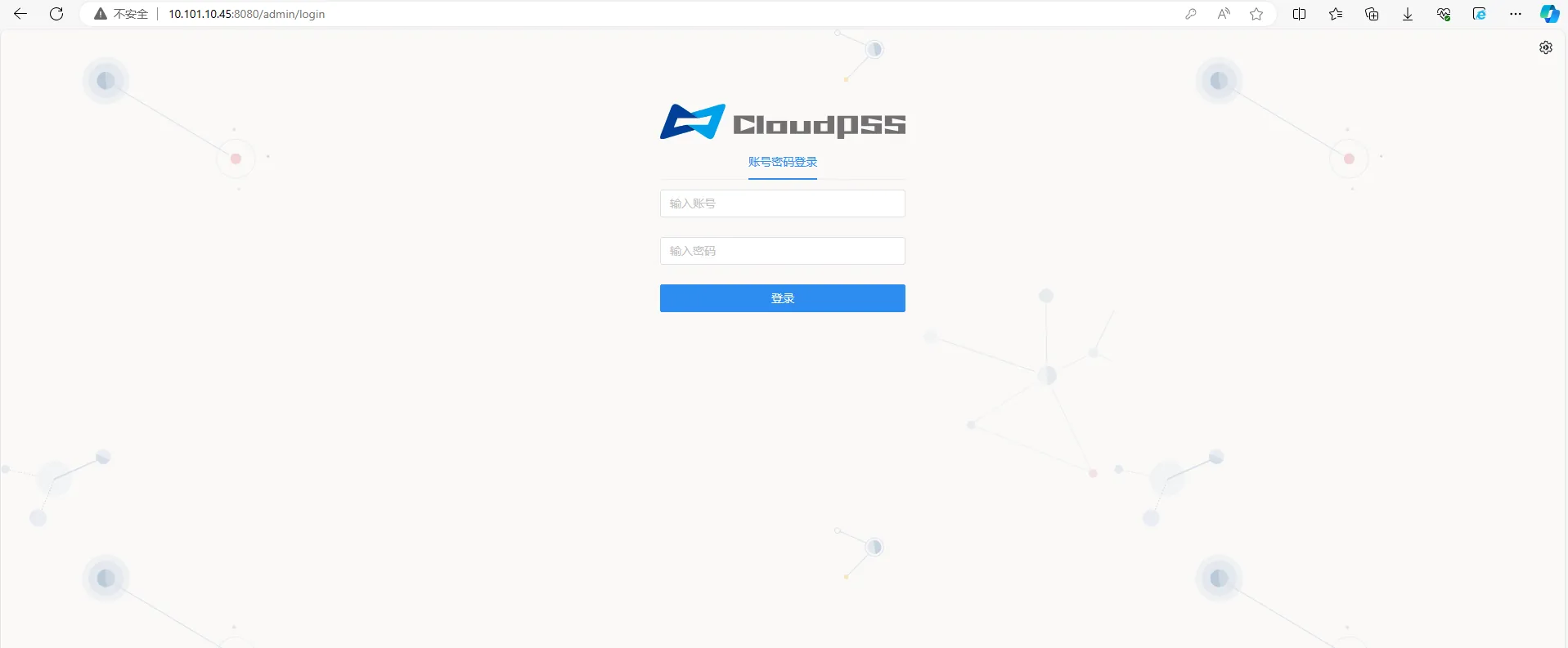 端口登录 端口登录
